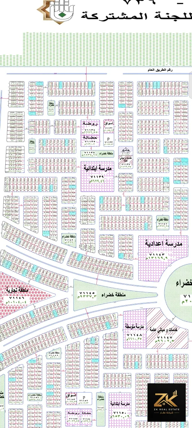 صورة 1 - قطعة ارض 200 متر ركن