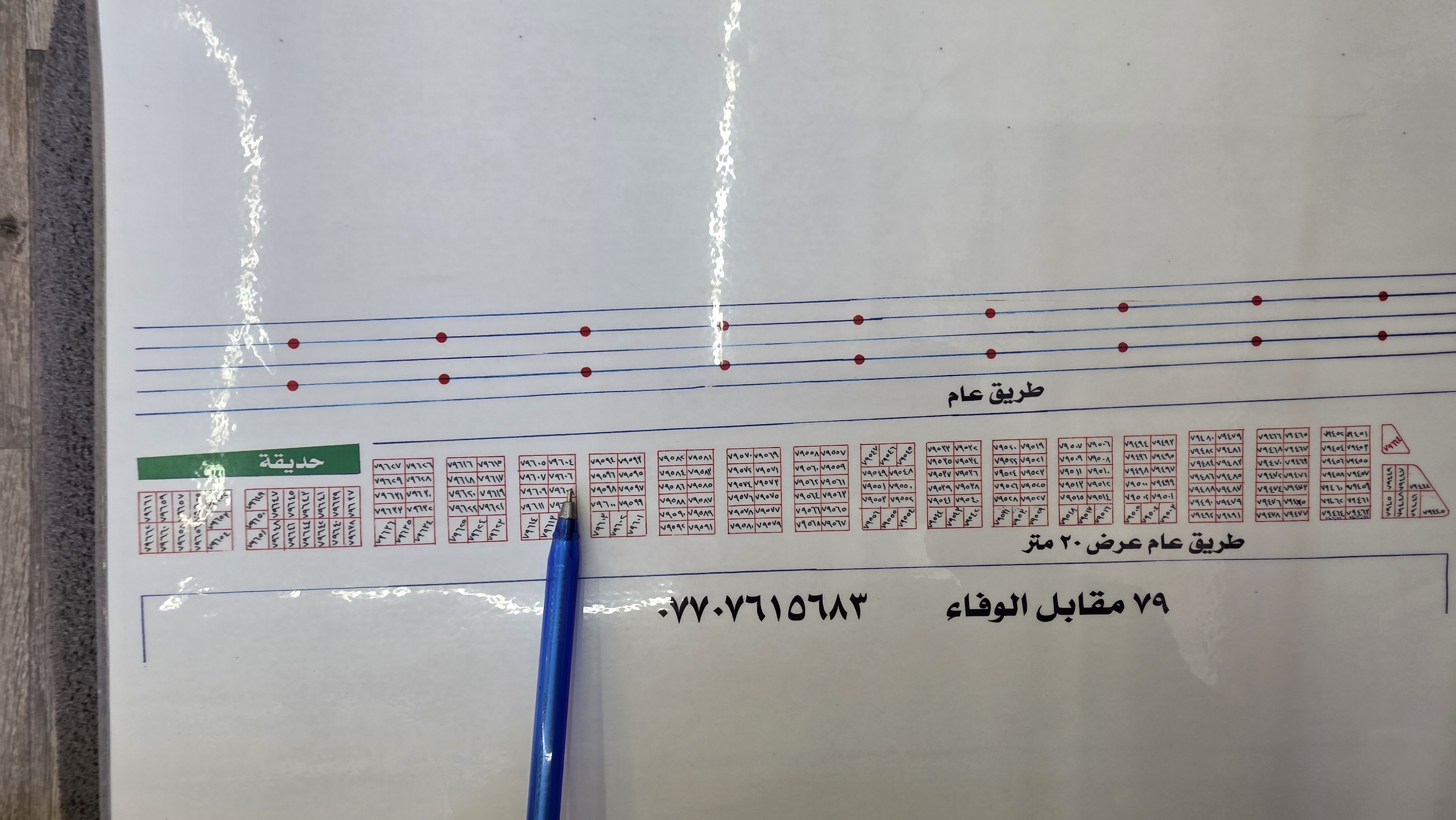 صورة 1 - قطعه 100م في شريط البلديات للبيع
