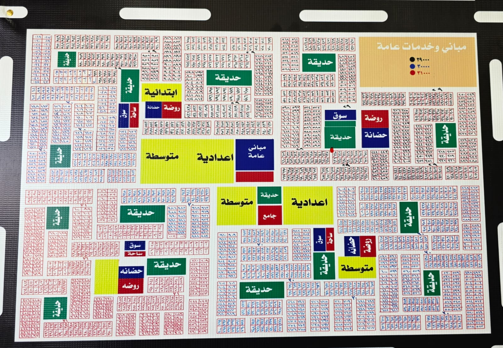صورة 1 - عقار تجاري 200م شارع 60 حي الاطارات