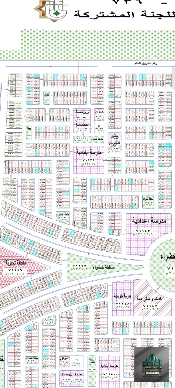 صورة 1 - اضغط للمعرفه السعر ⬇️⬇️100متر حي العتبه بدايه الحي